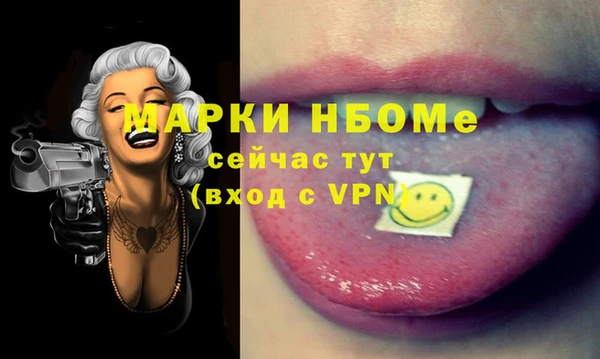 индика Алексеевка