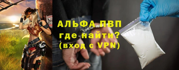 твердый Алексин