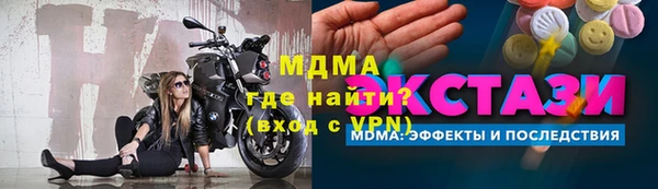 хмурый Абдулино