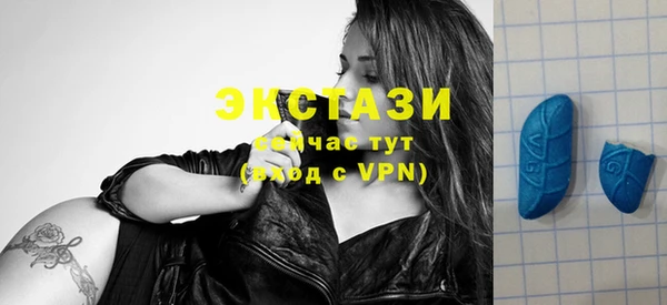 ПСИЛОЦИБИНОВЫЕ ГРИБЫ Наволоки