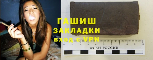 твердый Алексин