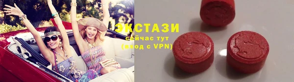 хмурый Абдулино