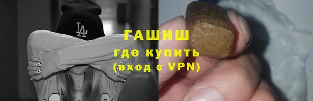 хмурый Надым
