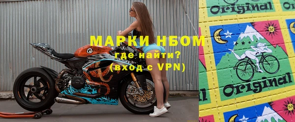 твердый Алексин