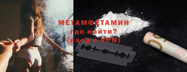 apvp Навашино