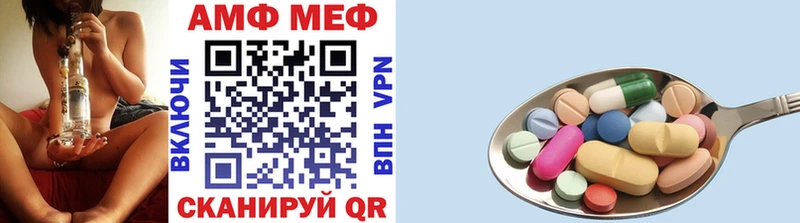 гидра   даркнет сайт  Полтавская  Метамфетамин витя 