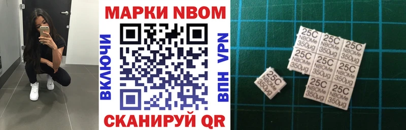 гидра онион  где купить   Полтавская  Наркотические марки 1,8мг 